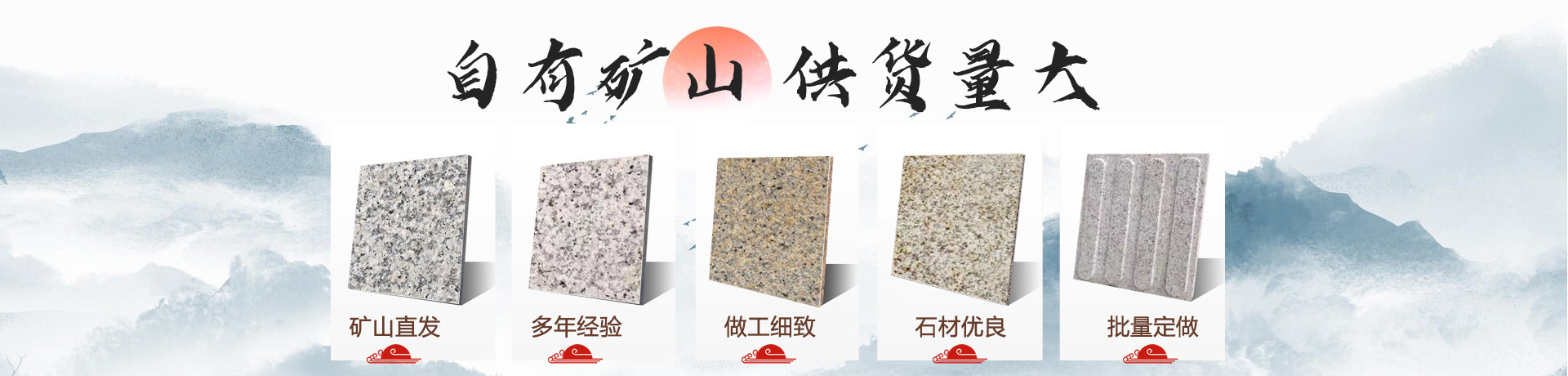 泗水縣巨燁機械有限公司